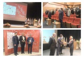 فولاد خوزستان نشان سازمان پیشرو در کیفیت و نوآوری را دریافت کرد