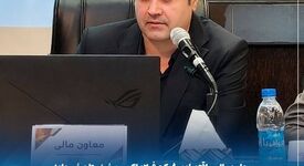 شناسایی مسیرهای جدید تأمین مالی در سال جاری