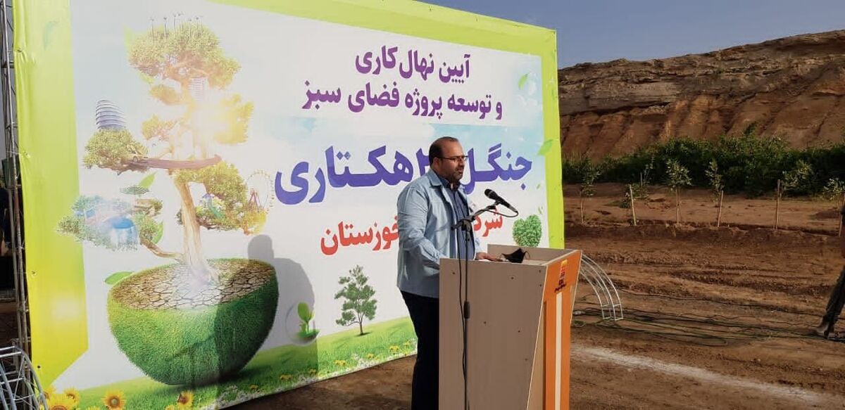 شرکت فولاد خوزستان برای توسعه در حوزه محیط زیست و فضای سبز تلاش می کند