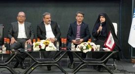 فراخوان ایمیدرو برای حضور شرکت های فعال در حوزه هوشمندسازی؛ به‌زودی