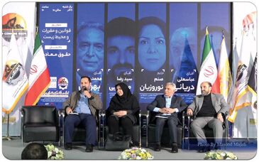 برگزاری پنل حقوق معادن توسط مرکز  داوری معدن و صنعت صمتا در دونین روز از رویداد کانمین ۲۰۲۴