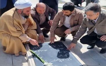 تجدید میثاق مدیرعامل شرکت ملی صنایع مس ایران با شهدای ورزقان