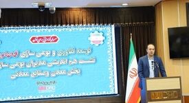 امامی معاون ایمیدرو تاکید کرد:لزوم هماهنگی استراتژی شرکت های معدن و صنایع معدنی با سیاست های بومی سازی

