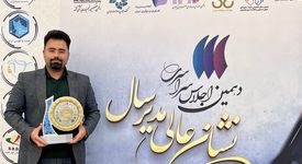 امید کوهی مدیر برتر سال ۱۴۰۴ شد