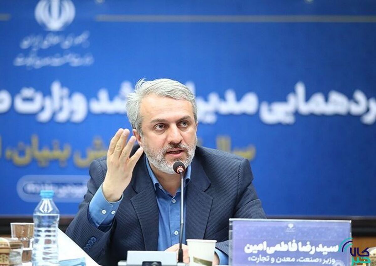 تنظیم موفق بازار فولاد از مسیر بورس کالا/ تعادل بازار بدون برخورد قهری و دستوری