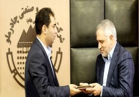 تغییر در هیئت‌مدیرۀ شرکت فلزیابان