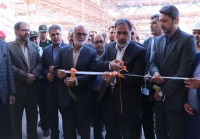 افتتاح طرح توسعه واحد سود و تبخیر شرکت آلومینای ایران