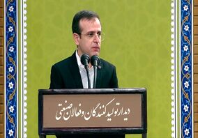 اگر بومی سازی کاتالیست ها انجام نشده بود به علت تحریم دچار مشکل می شدیم