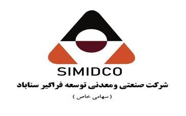 حرکت سیمیدکو بر ریل توسعه رفتار سازمانی سازنده