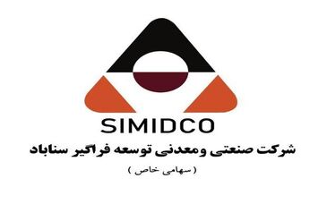 حرکت سیمیدکو بر ریل توسعه رفتار سازمانی سازنده