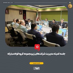 WhatsApp Image 2025-08-18 at 14.19.25 (1)