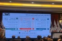 مدیرعامل فولاد مبارکه: ناترازی انرژی بیش از ۱.۵ میلیارد دلار از درآمد فولاد مبارکه را کاهش داد