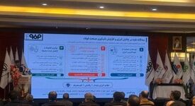 مدیرعامل فولاد مبارکه: ناترازی انرژی بیش از ۱.۵ میلیارد دلار از درآمد فولاد مبارکه را کاهش داد