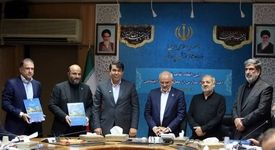 گام نخست شرکت ملی صنایع مس ایران برای توسعه عدالت آموزشی