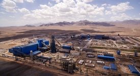 کنفرانس خبری «ارفع» برگزار شد