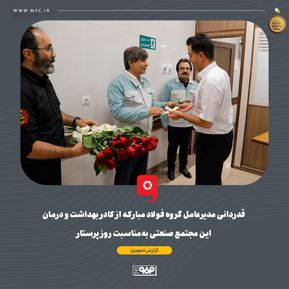 WhatsApp Image 2025-10-28 at 07.48.24