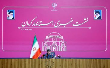 حذف طرح کدینگ از ۱۵ اسفند ماه