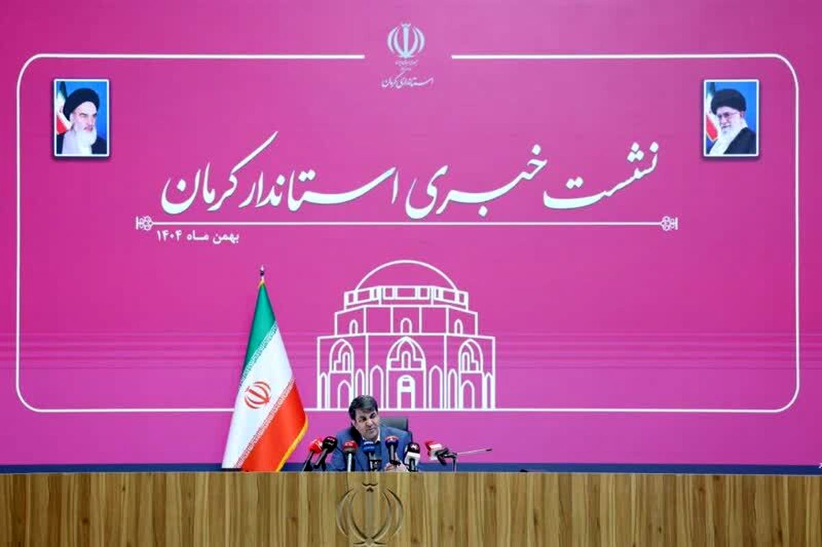 حذف طرح کدینگ از ۱۵ اسفند ماه