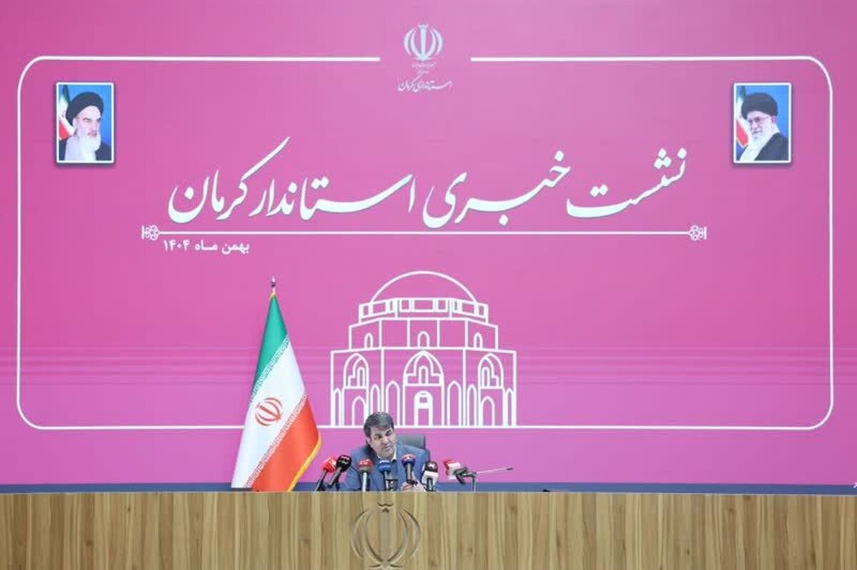 حذف طرح کدینگ از ۱۵ اسفند ماه
