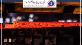 تمرکز بر حلقه میانی، رمز موفقیت جهان فولاد سیرجان در بازار فولاد