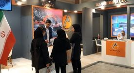 حضور شرکت آلومینای ایران در نهمین نمایشگاه بین‌المللی معدن و صنایع معدنی کرمان