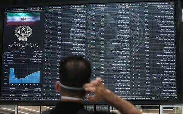 شاخص کل بورس به ۴ میلیون و ۱۷۶ هزار واحد رسید

