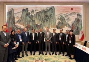 گسترش همکاریهای معدنی و سرمایهگذاریهای مشترک ایران با چین