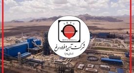 فولاد ارفع در مسیر رشد شکننده، آیا تولید بالا به معنای عملکرد موفق است؟