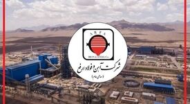 فولاد ارفع در مسیر رشد شکننده، آیا تولید بالا به معنای عملکرد موفق است؟