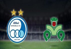 رونمایی از لباس استقلال ‌و ذوب آهن + (عکس)