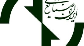 با هم دوباره می‌سازیم/ با ابزارها و تکنیک‌های نوین مهندسی صنایع