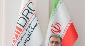 مجتمع سنگ آهن سیرجان بهره‌بردار نمونه استان کرمان در سال ۱۴۰۴ شد