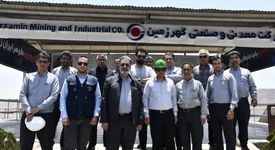 بازدید مدیر توسعه و بهره برداری معادن ایمیدرو از معادن و کارخانجات منطقه گل گهر