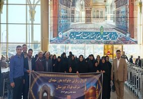 سفر سالیانه خانواده معزز شهدای فولاد خوزستان به مشهد مقدس