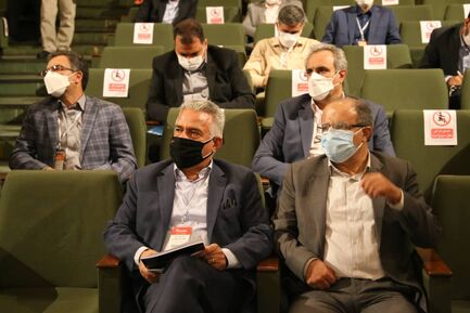 اینوماین