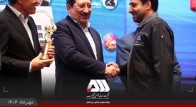 از شرکت گل گهر به عنوان صادر کننده نمونه ملی تجلیل شد