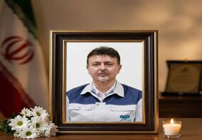پیام تسلیت روابط عمومی فولاد سنگان در پی درگذشت دکتر حمید محمدی رفیع 