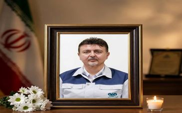 پیام تسلیت روابط عمومی فولاد سنگان در پی درگذشت دکتر حمید محمدی رفیع 