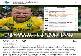 بازتاب ابراز علاقه هواداران پرسپولیس به مهاجم هلندی مورد نظر سرخپوشان