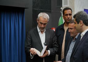 وزیر اقتصاد با تقدیر از سیمیدکو، آغاز معاملات گندله سنگ‌آهن را در بورس کالا اعلام کرد