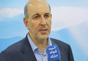 بازسازی فولاد مبارکه، فرصتی برای ارتقاء، نوسازی و تحول فناورانه