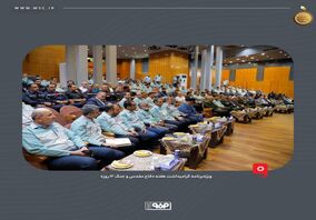 اهمیت جهاد در ابعاد مختلف فرهنگی، اقتصادی و نظامی/صنعت فولاد در توسعه کشور نقش مهمی دارد