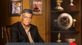 دوم آبان‌ماه به نام «روز سپاهان» جاودانه شد: طلایی که از دل فولاد آمد