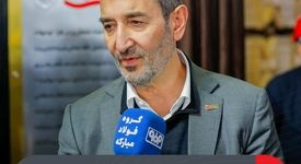 پایان سال‌ها انتظار برای تولید الکترود گرافیتی با ورود شرکت‌های بزرگ به‌ ویژه فولاد مبارکه محقق شد