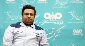 مدیریت داده‌محور و توسعه فردی با ابزارهای هوش مصنوعی در فولاد سنگان