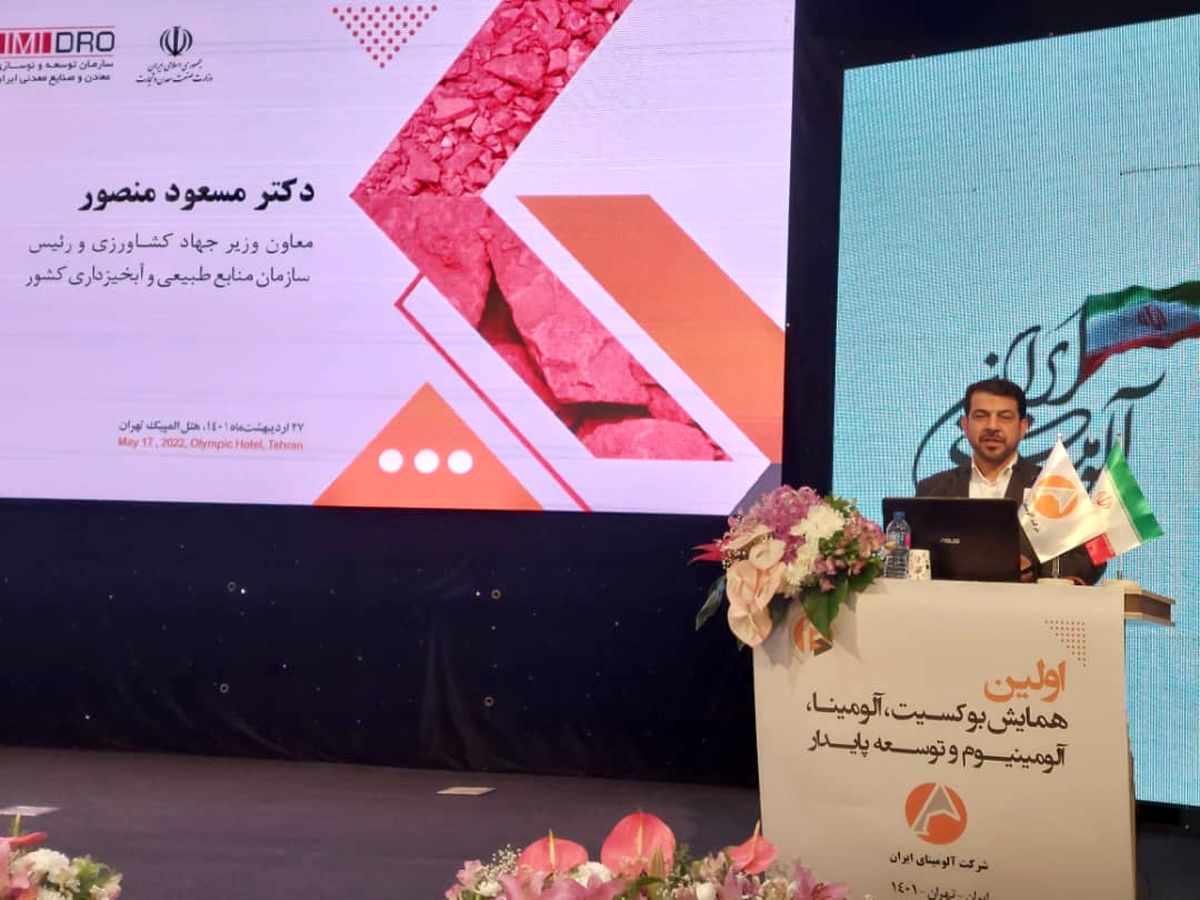 سالانه ۱۵ میلیون هکتار خاک در کشور فرسایش می شود