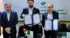 گامی نو در مدیریت منابع آبی کشور؛ تولید آب از هوای خروجی برج های خنک کننده در فولاد غدیر نی‌ریز

