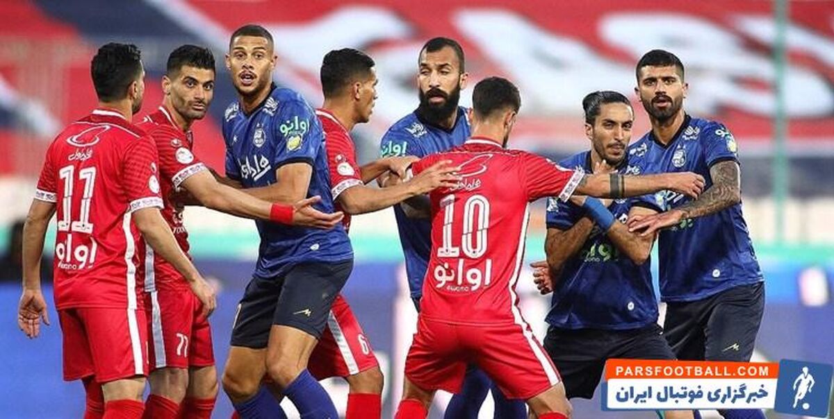 عبدی: فشار دربی از روی بازیکنان پرسپولیس برداشته شده/ مدیرعامل اجرایی باید فوتبالی باشد

