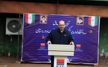 در راستای ارتقای ایمنی و پایداری تولید و بنا به تصویب در کمیته‌ی عالی HSE؛