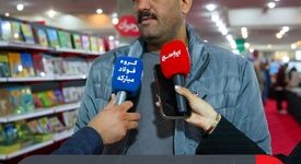 فولاد مبارکه حرفه‌ای‌ترین الگوی فرهنگی در میان صنایع کشور است